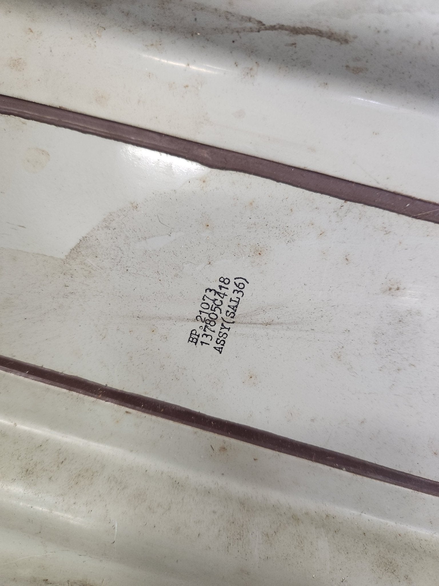 137805C418 British Aerospace Door Assembly RH | FractionAIR Parts - Aircraft Parts & Accessories