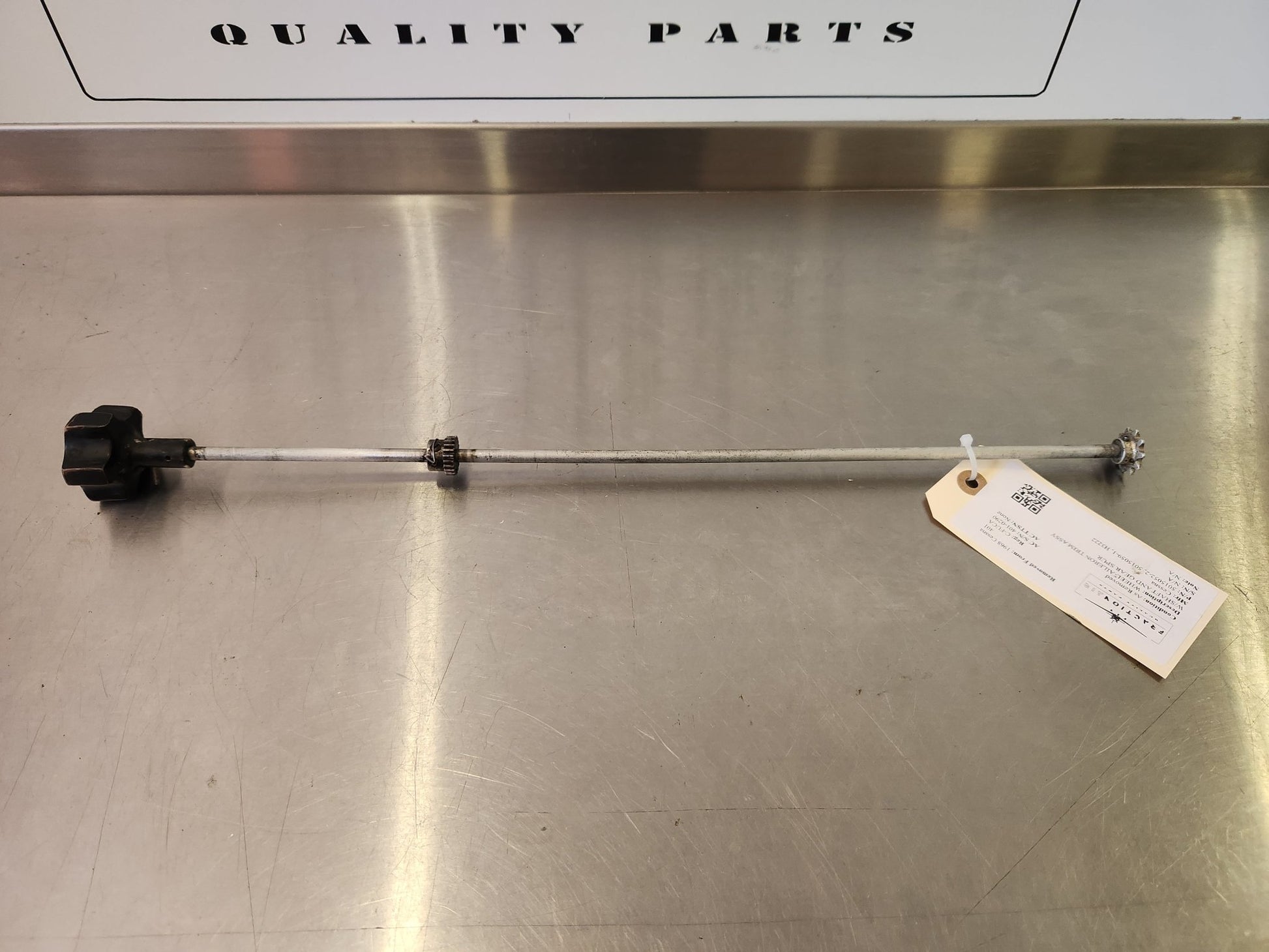 5015052 - 2, 5015059 - 1, H3222 Cessna WHEEL - AILERON TRIM ASSY W/SHAFT AND GEAR SPUR | FractionAIR Parts - Aircraft Parts & Accessories