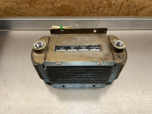 Oil Cooler / Radiator 8526250 | FractionAIR Parts - Aircraft Parts & Accessories
